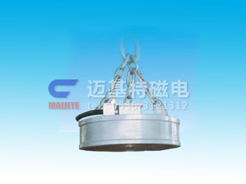 MW03系列吊運(yùn)鋼坯、板坯用和翻轉(zhuǎn)板坯用起重電磁鐵